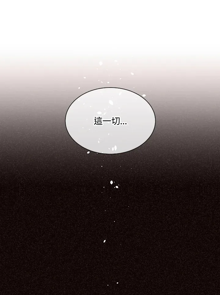 第49话(第1季最终章)96