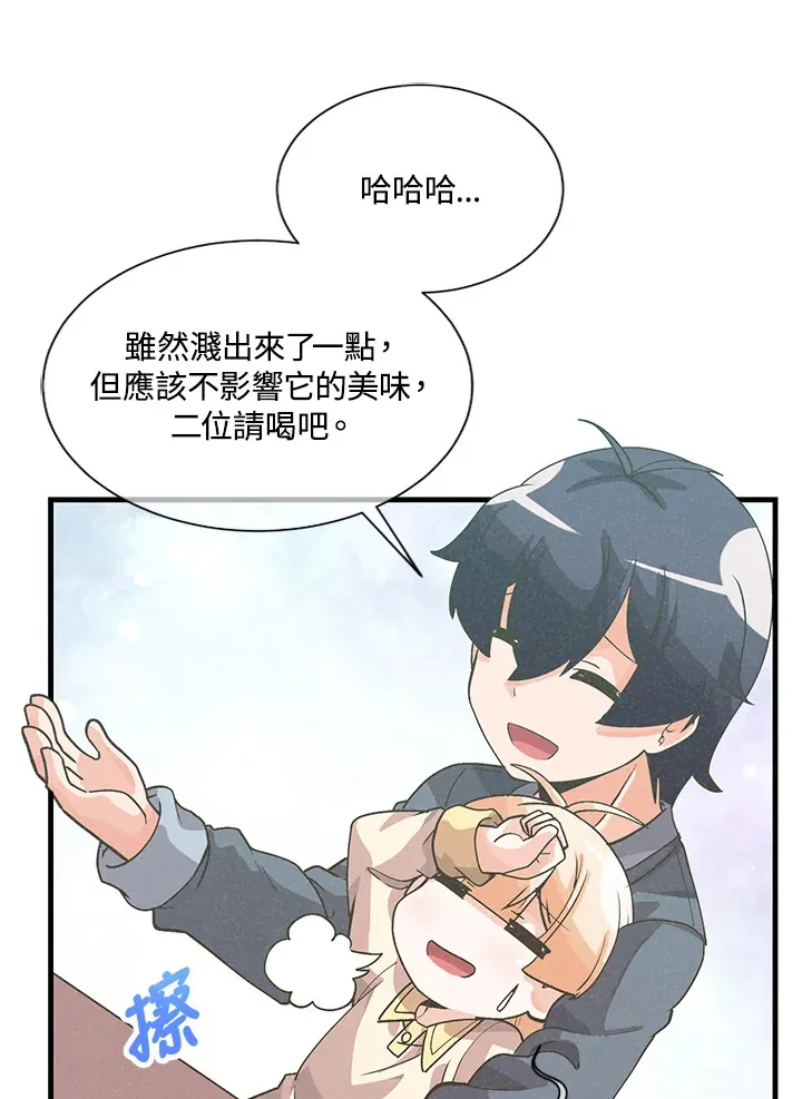 第34话40