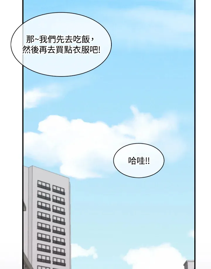 第4话24