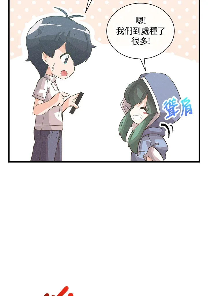 第95话91