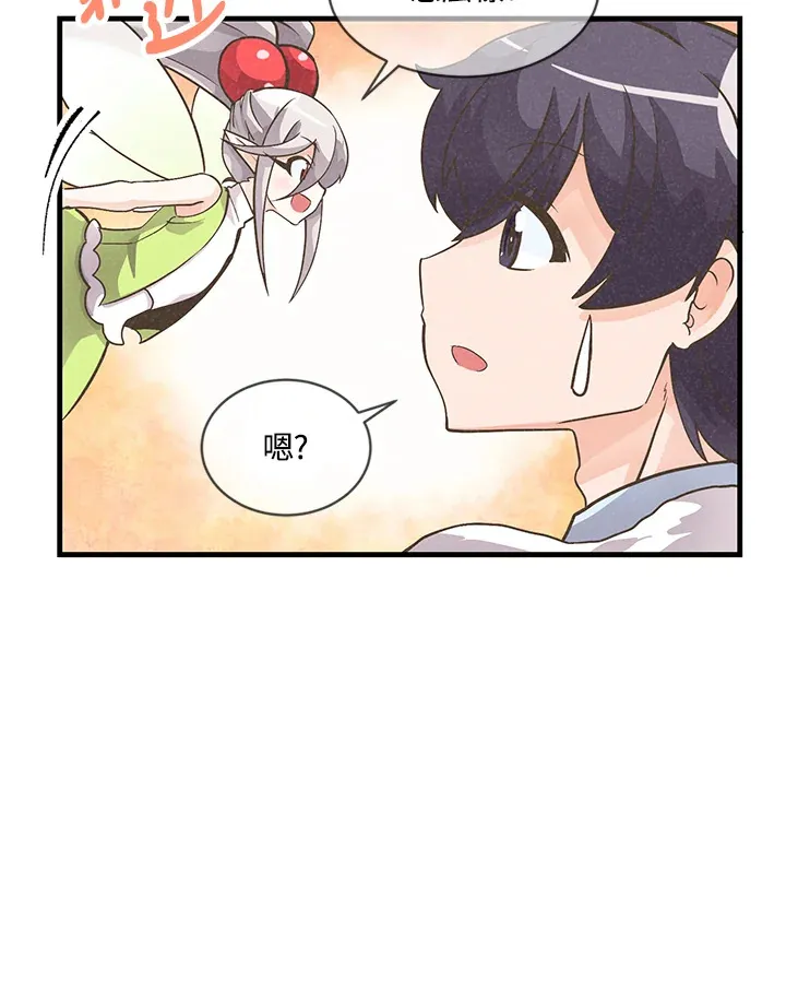 第9话49