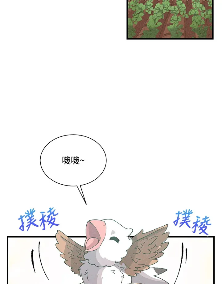 第63话38