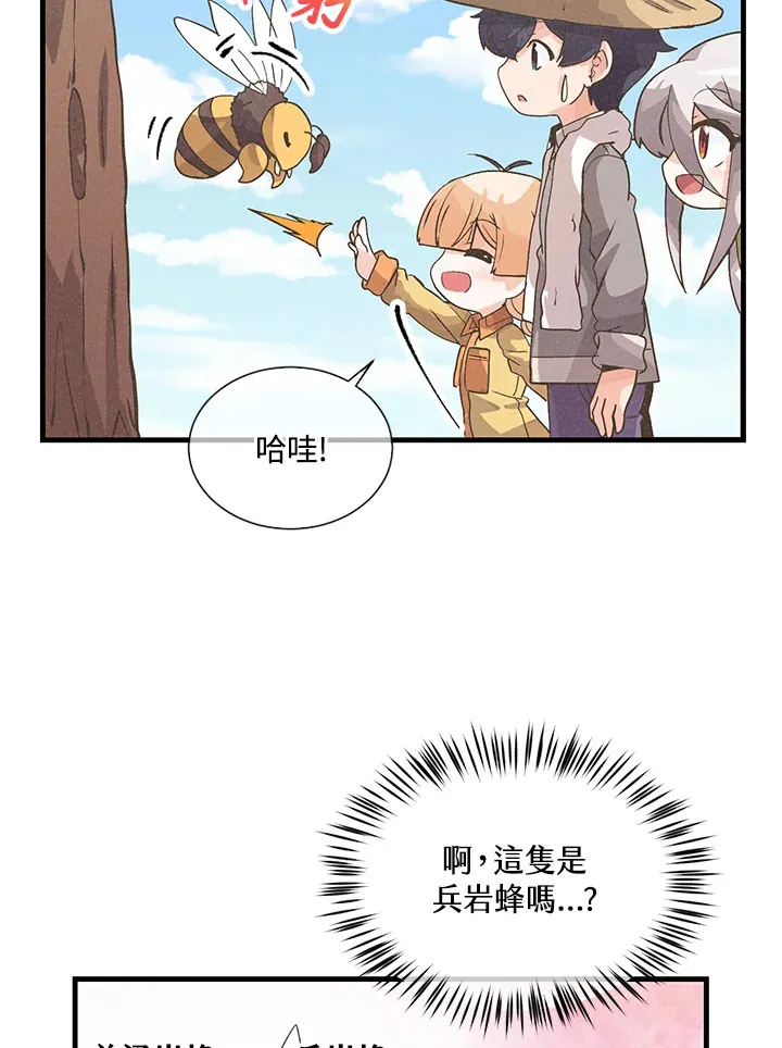 第27话60