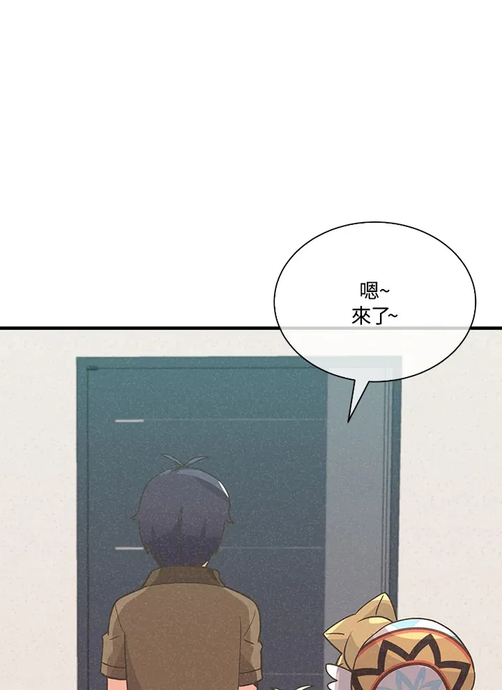 第83话40