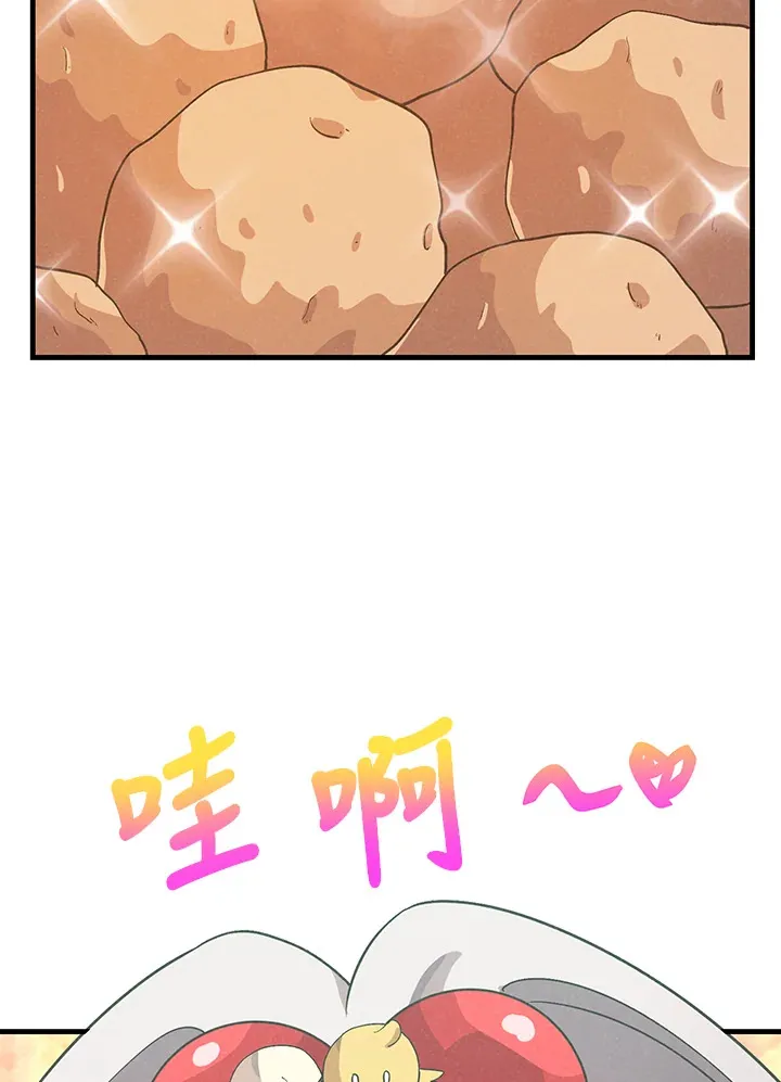 第86话100