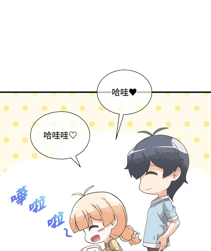 第44话23