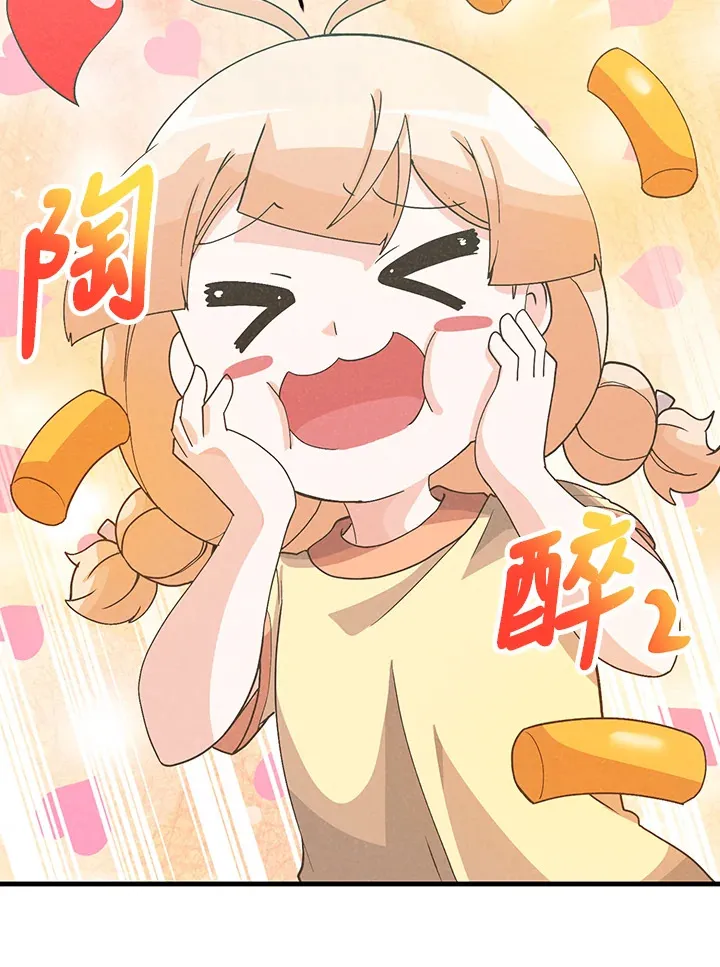 第92话15