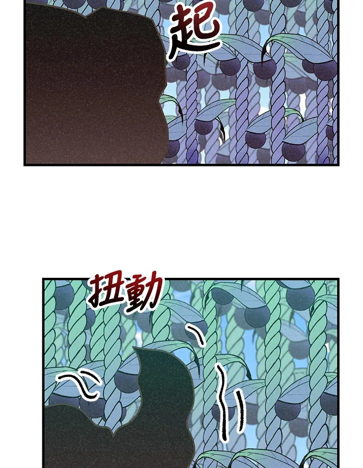 第72话94