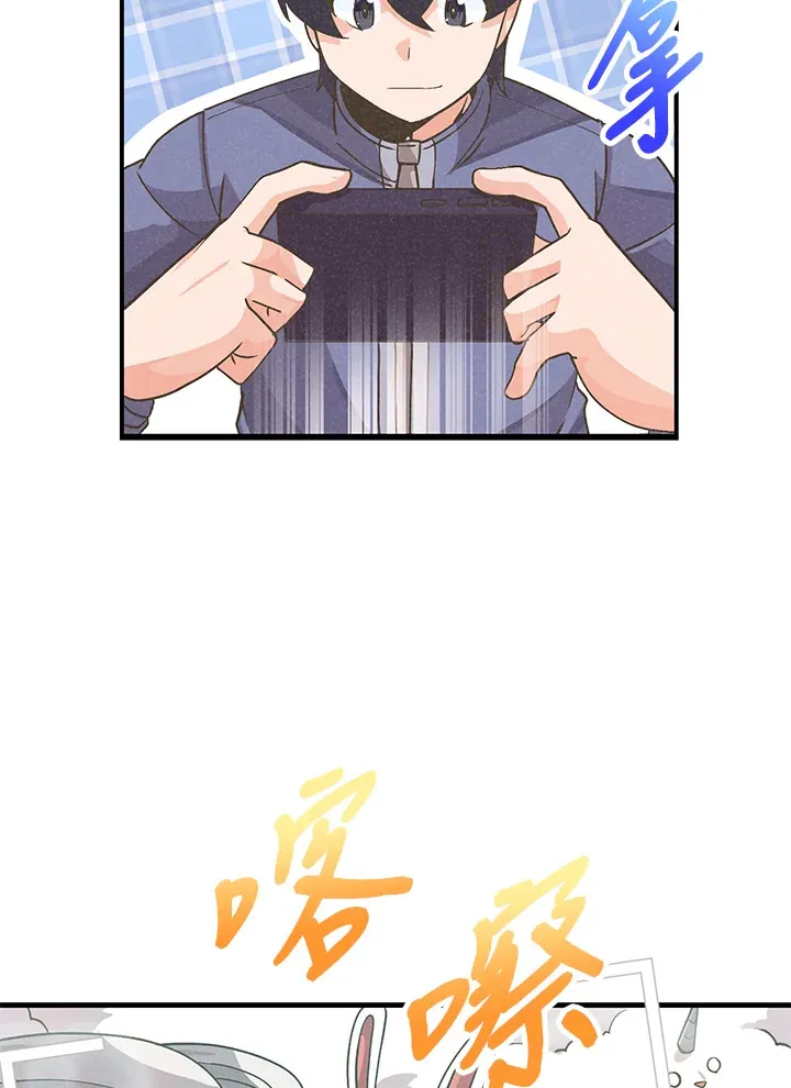 第20话15