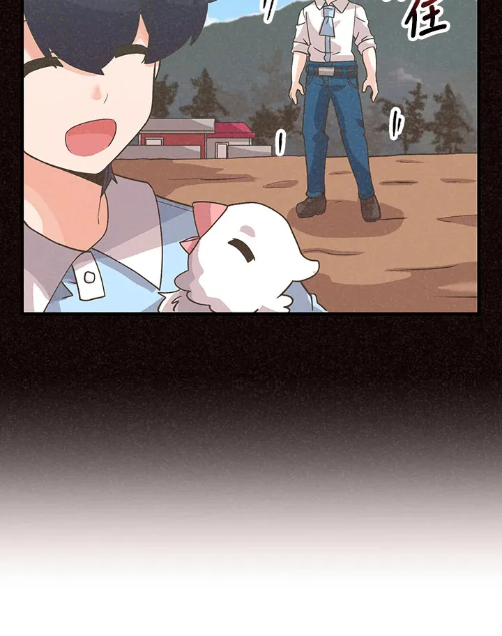 第65话26