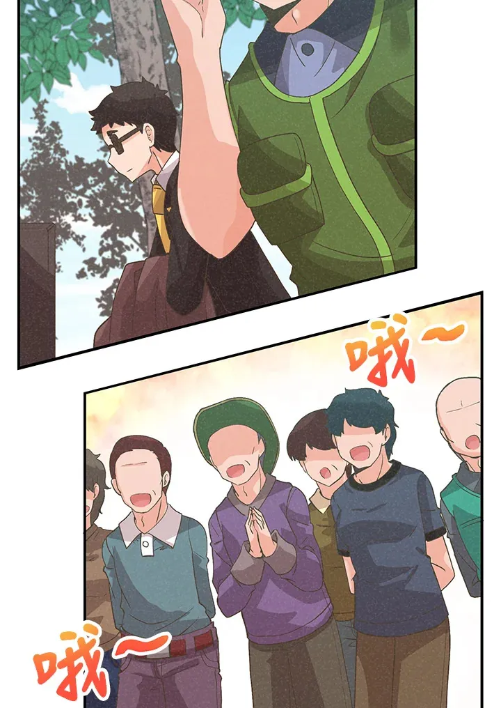 第64话11