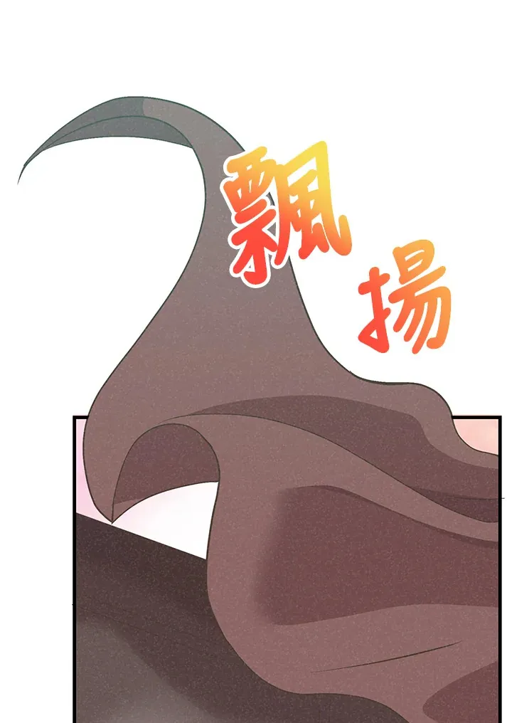 第64话9