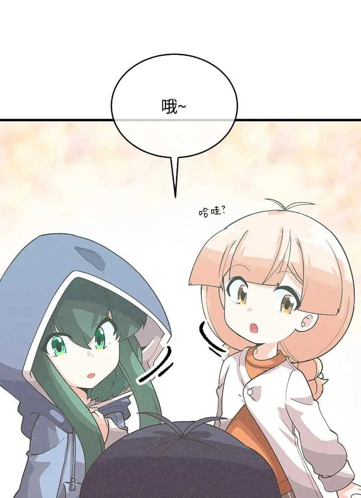 第95话85
