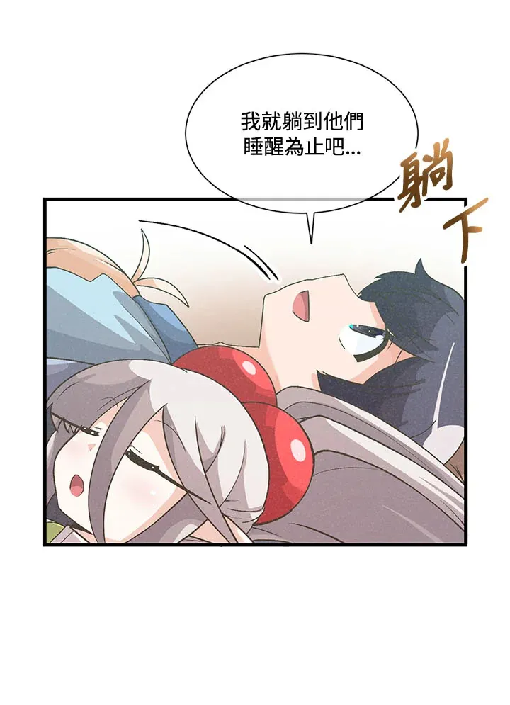 第41话80