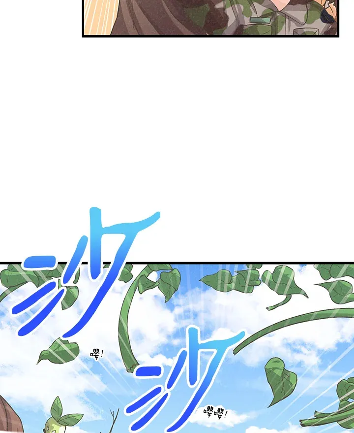 第16话8