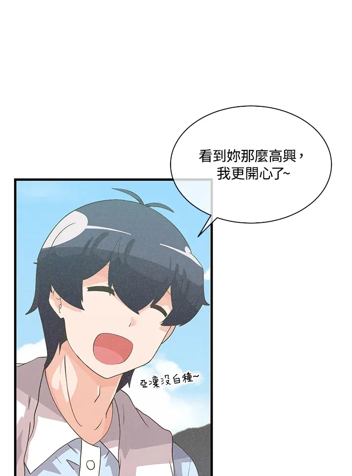 第62话78