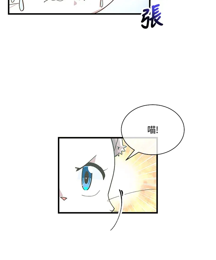 第72话54