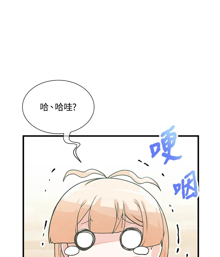 第34话14