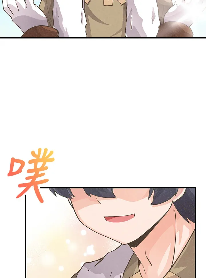 第13话82