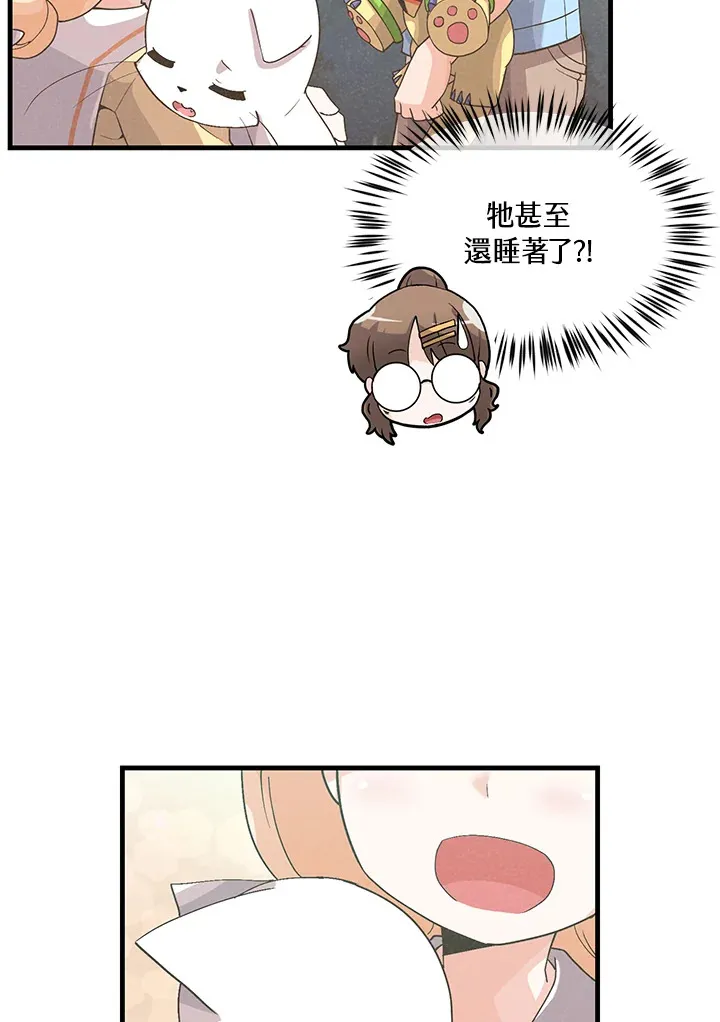 第64话49