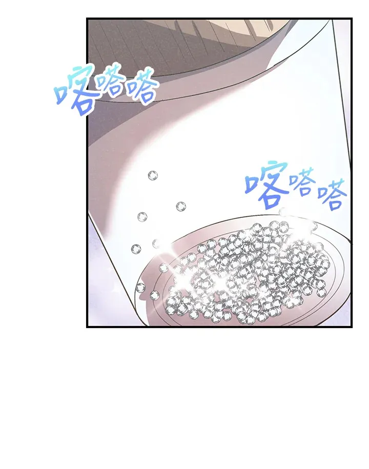 第56话68