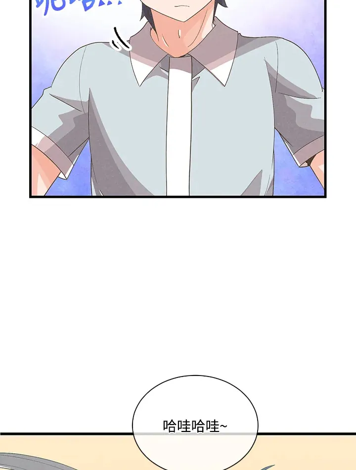 第88话65