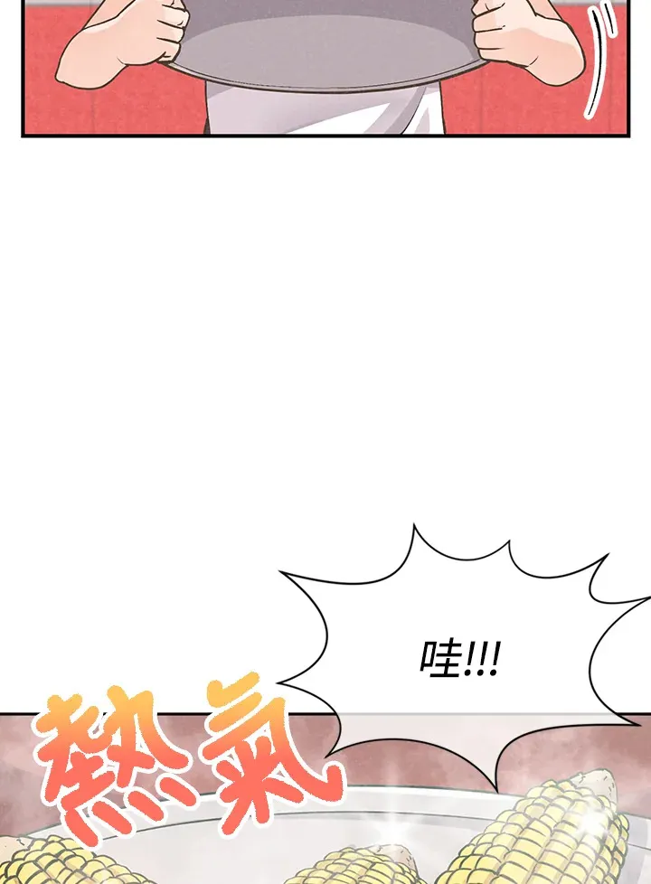 第5话67
