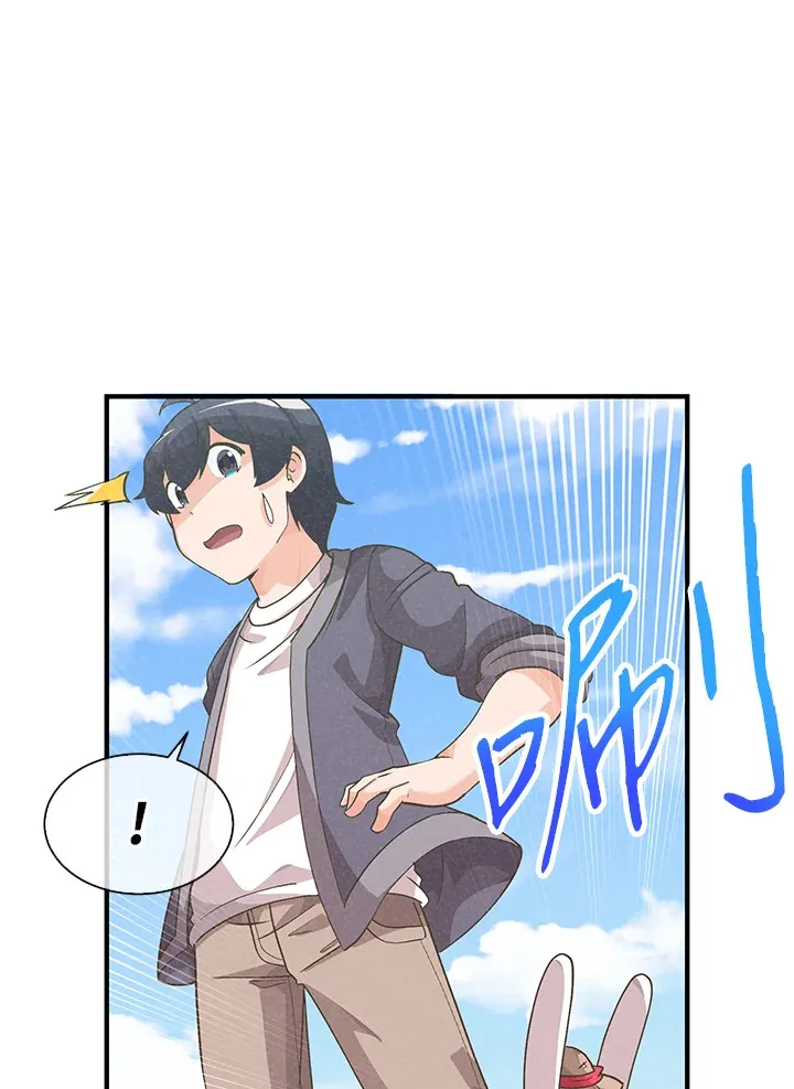 第48话68
