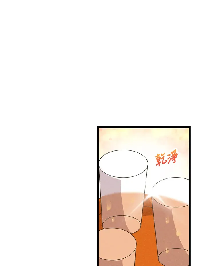 第57话18