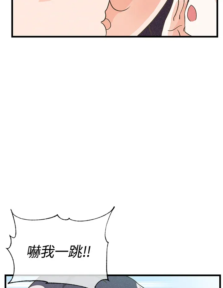 第8话94