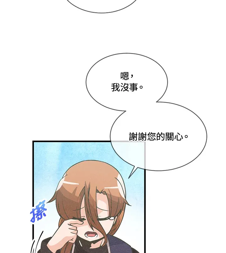 第17话69