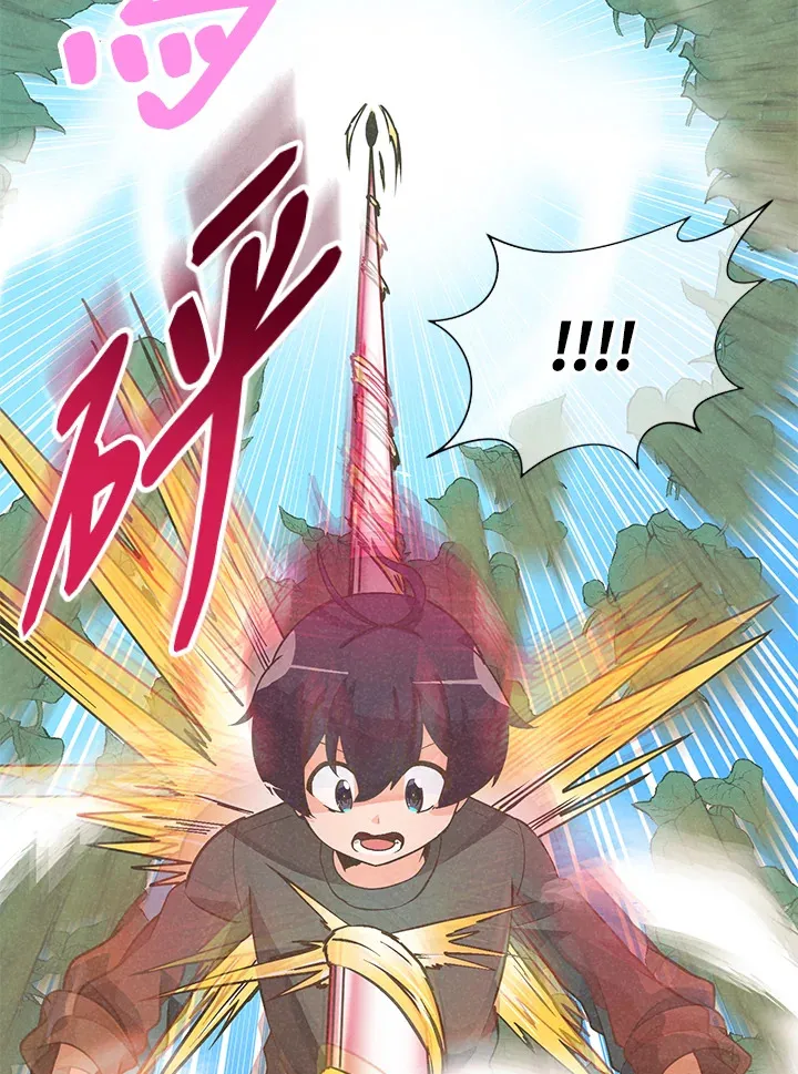 第26话85