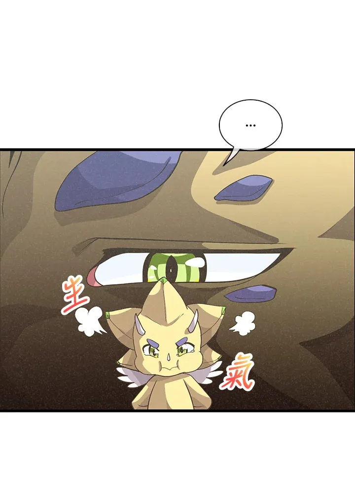 第46话42