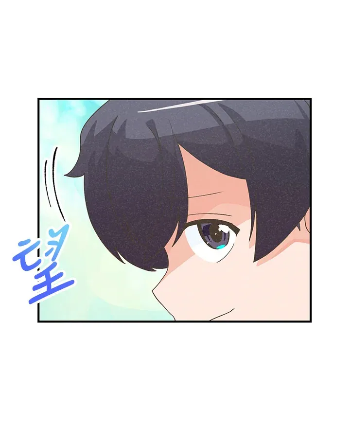 第49话(第1季最终章)95