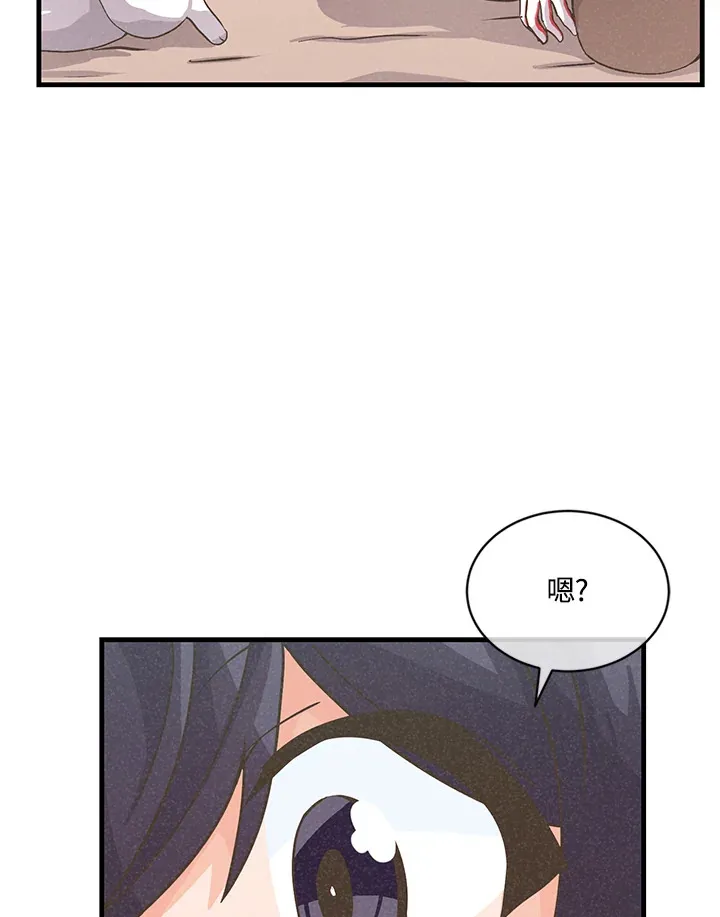第13话67