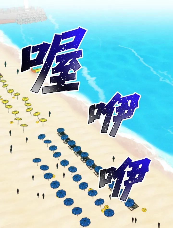 第96话0