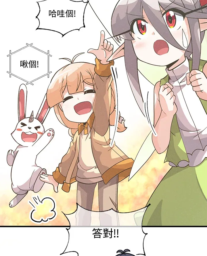 第30话40
