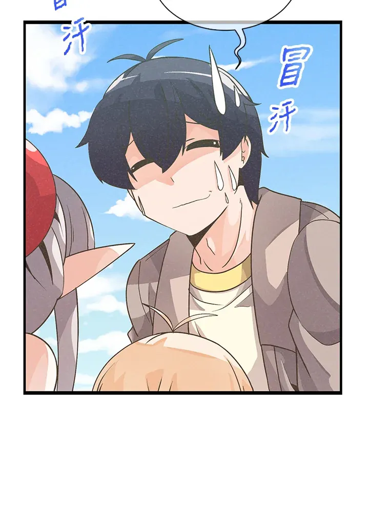 第25话88