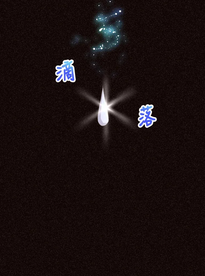 第49话(第1季最终章)103
