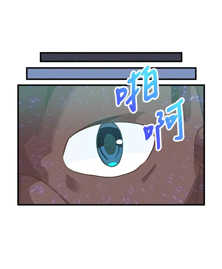 第72话71