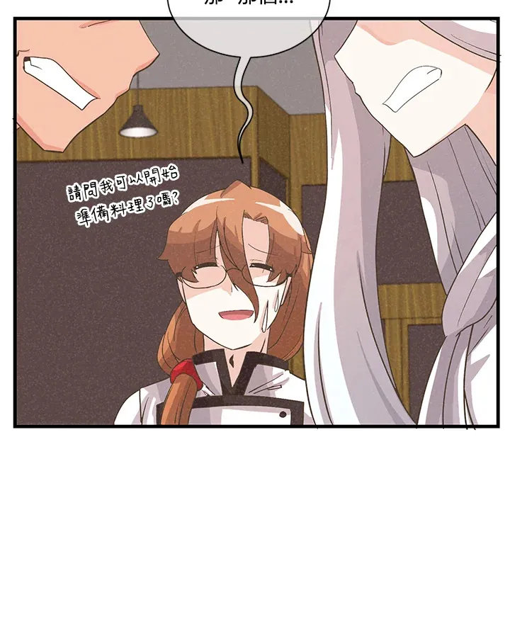 第36话33