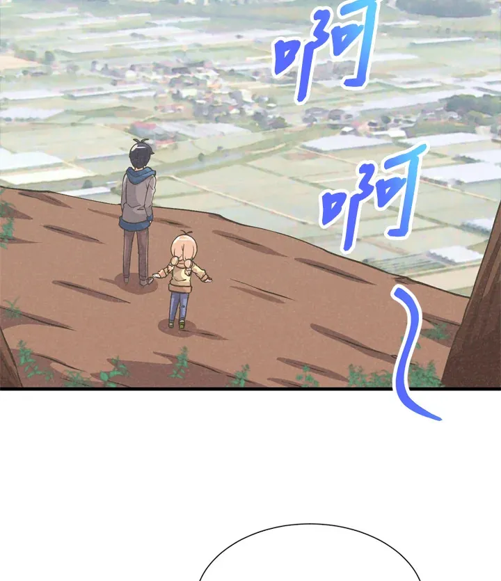 第31话17