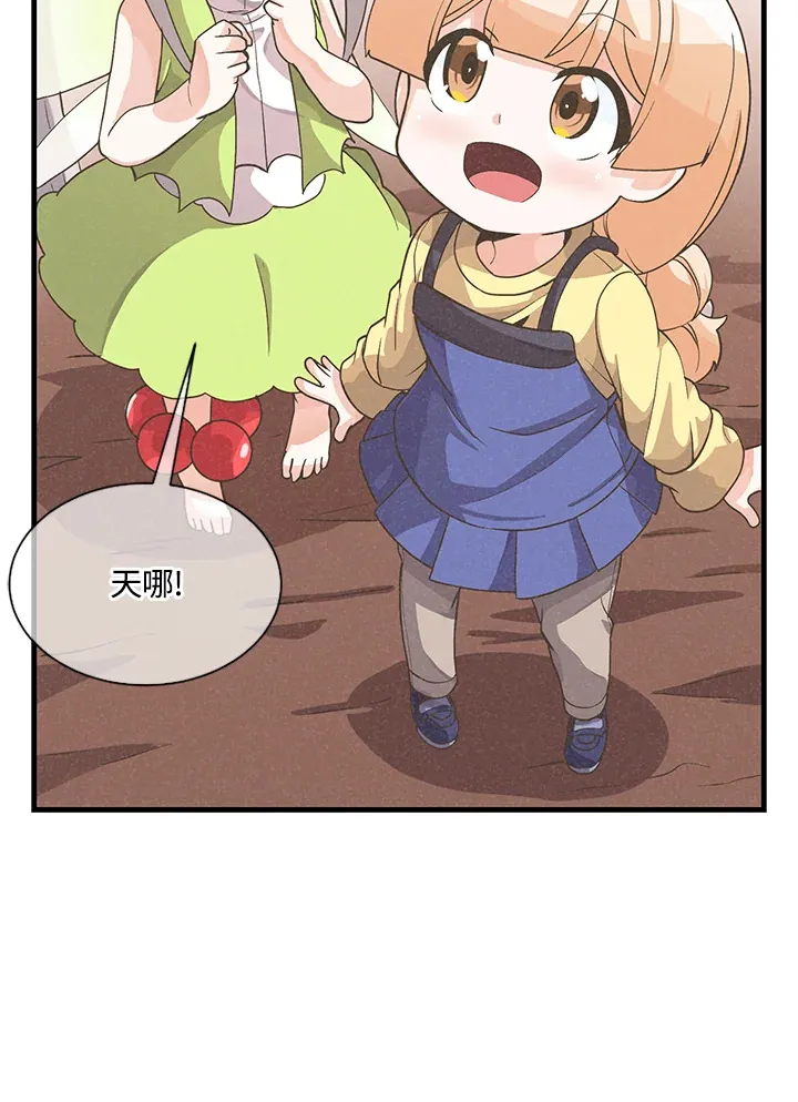 第25话98