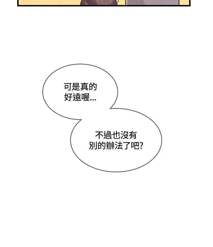 第17话26
