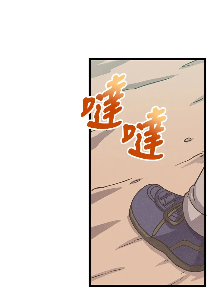 第8话85