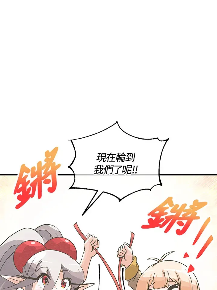 第42话20