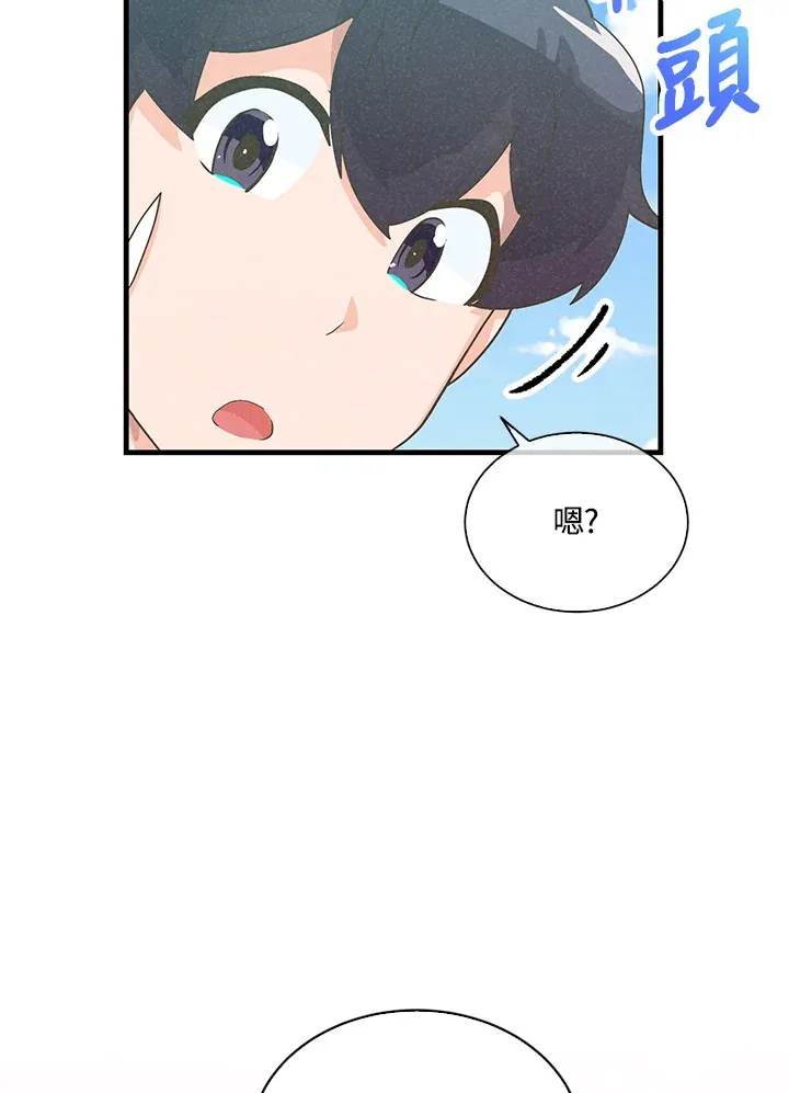 第84话68