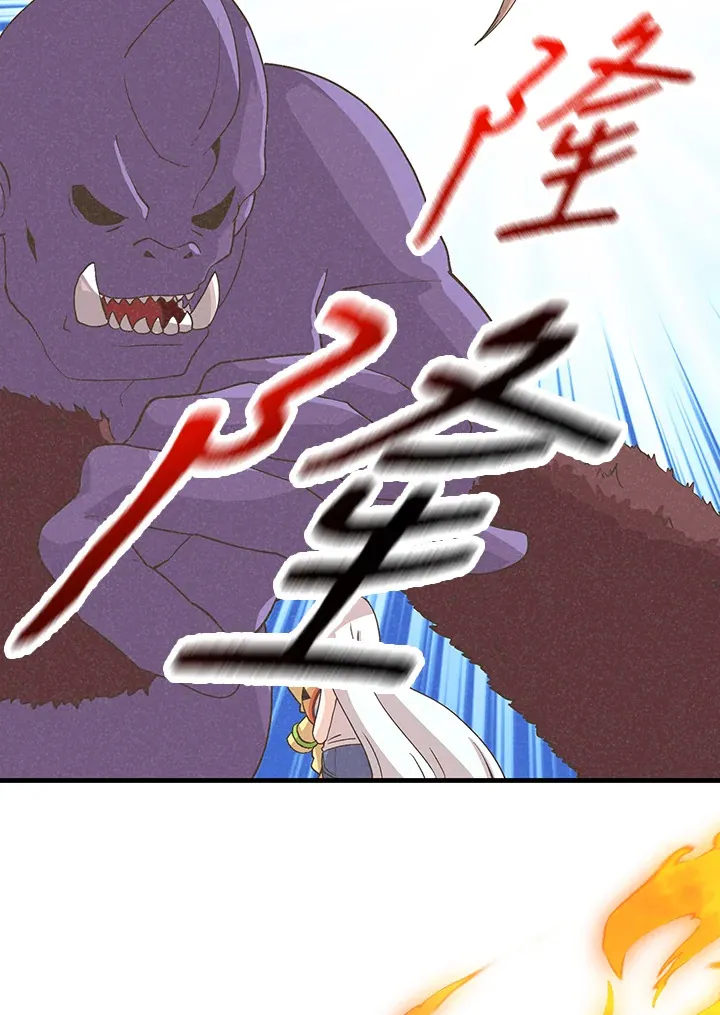 第96话68
