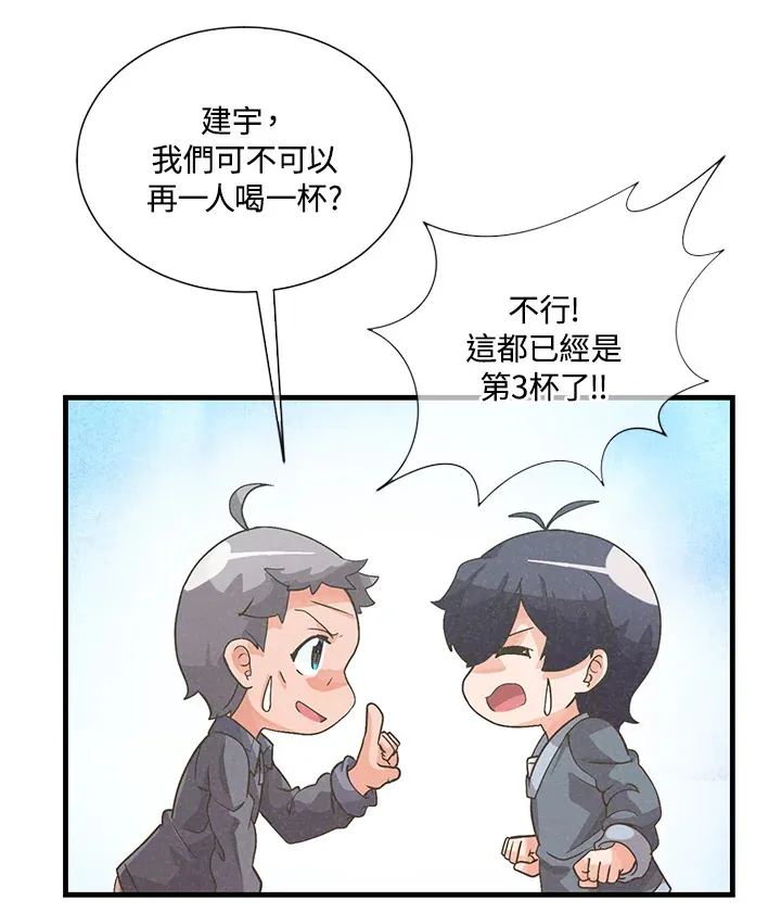 第34话13