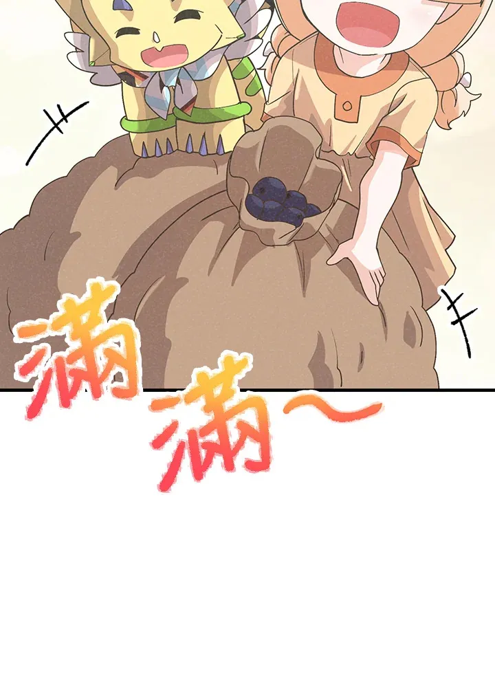 第63话67